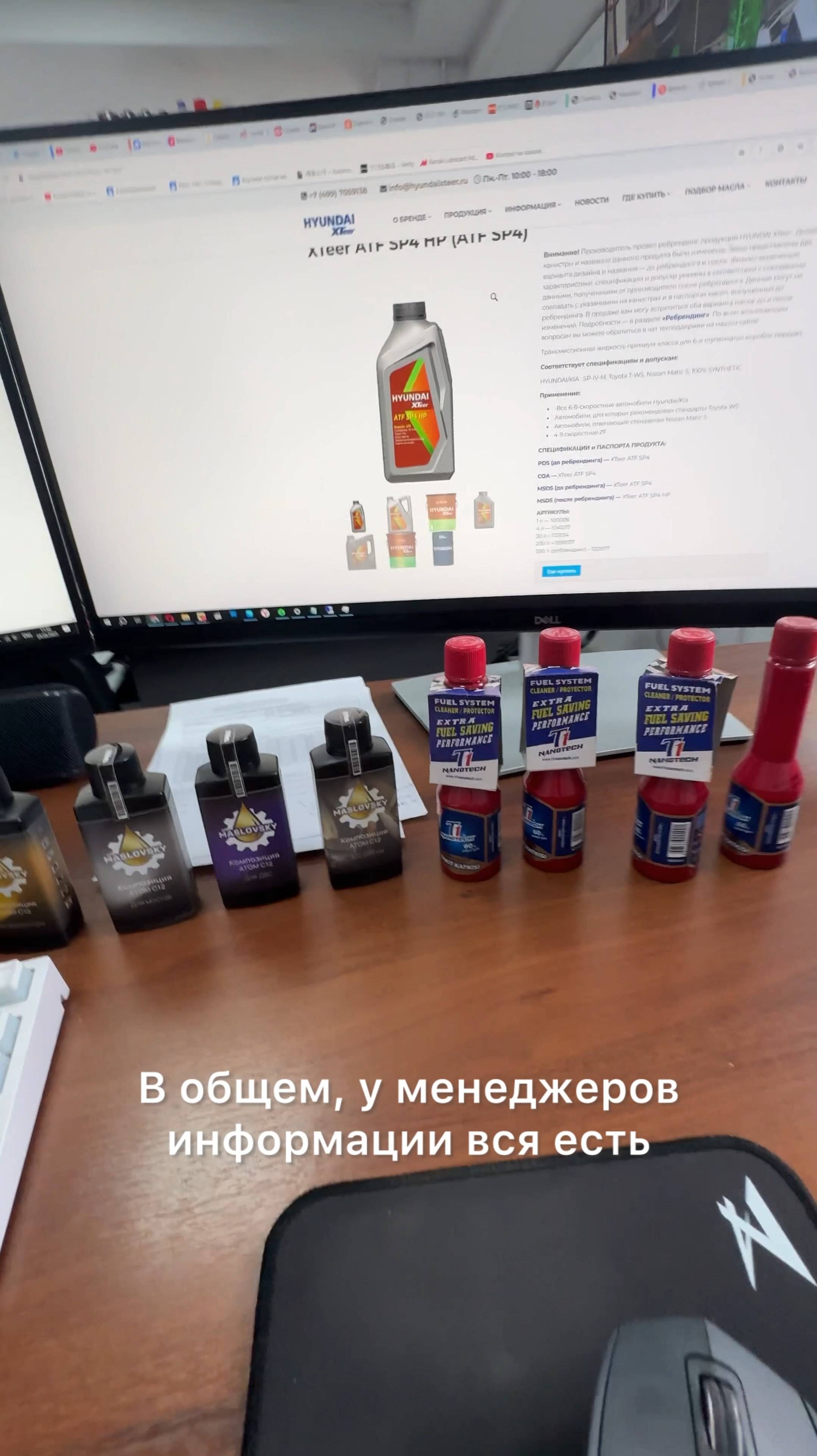 25_GIFT_HIMIA смотреть онлайн