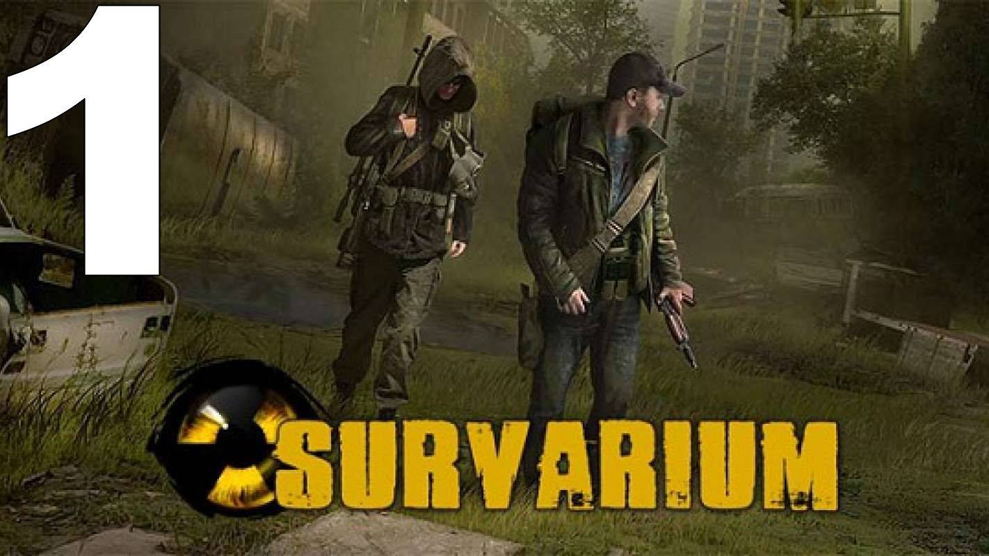 Играю в Survarium №1 - Сюжетное Обучение