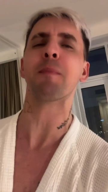 Спокойной ночи)