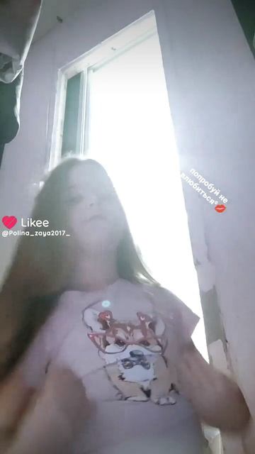 Like_7472088415764627325 смотреть онлайн