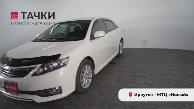 Toyota Allion 2010