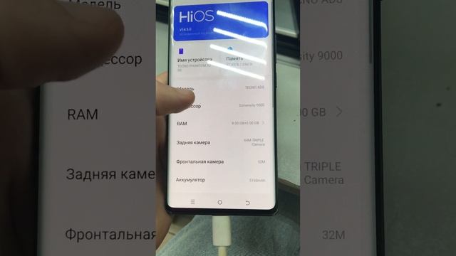 24-06-2025 смотреть онлайн