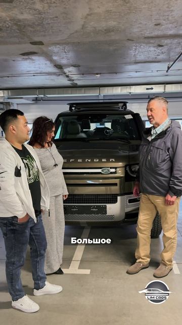 Limcars отзывы смотреть онлайн