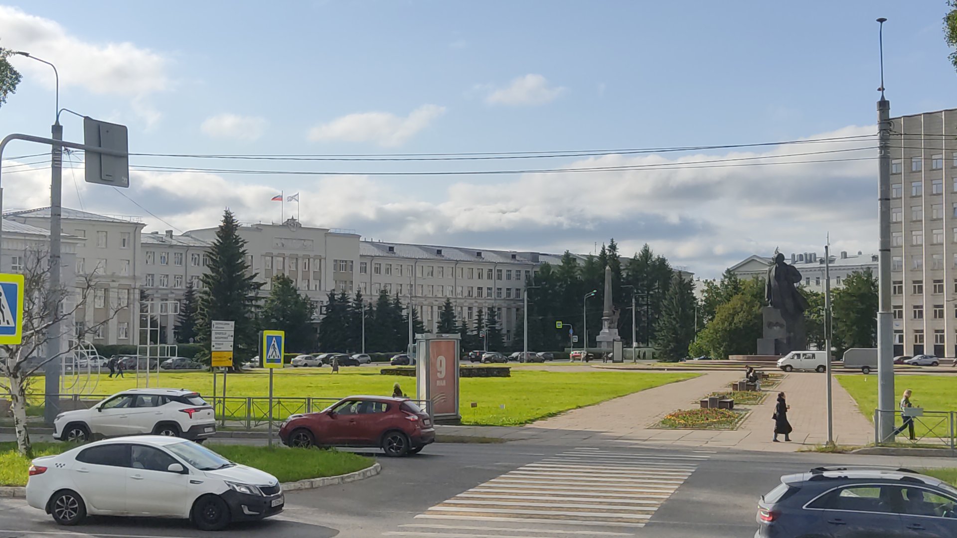 Архангельск👍Лето 🌞Прогулка по городу👌 6 часть смотреть онлайн