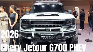 Обзор Chery Jetour G700 PHEV 2026 года — Шанхайский автосалон 2025 года