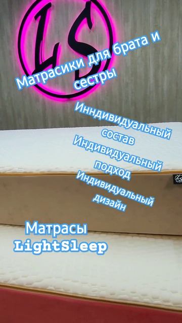 Как выбрать детские матрасы. #diy #ремонт #дети #дети #своимируками смотреть онлайн