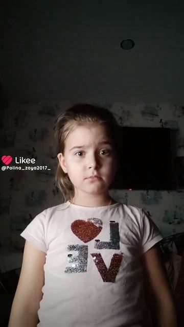 Like_7447899860033224573 смотреть онлайн