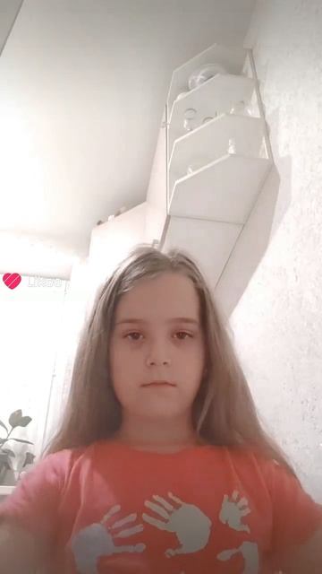 Like_7414189662454300541 смотреть онлайн