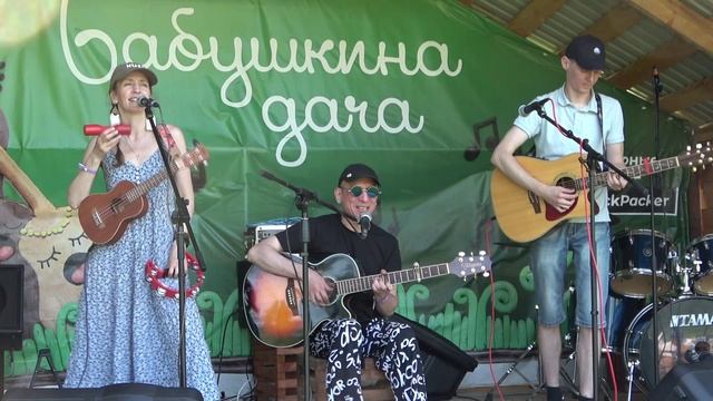 05 Куплет - Екатерина Мальцева, Владимир Мирошкин, Антон Клековкин