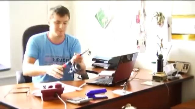 между делом