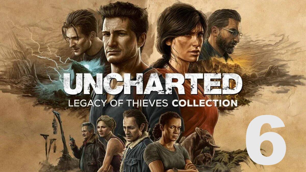 Прохождение Uncharted 4: A Thief’s End №6 - Двенадцать башен