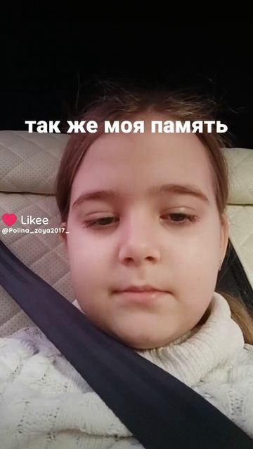 Like_7458600620727353213 смотреть онлайн