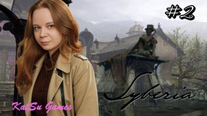 ПОПАЛИ НА ФАБРИКУ ИГРУШЕК И НАШЛИ ДРУГА🦣SYBERIA #2