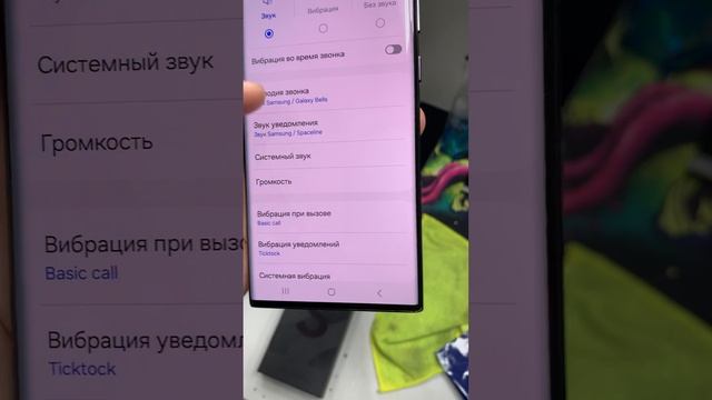 Ultra 22 2 смотреть онлайн