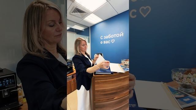 Сити Хорошее Место смотреть онлайн