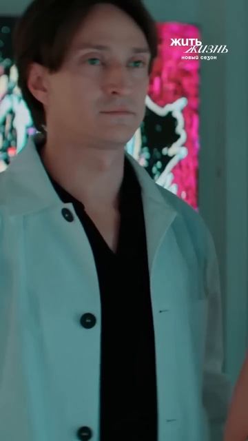 Вы когда-нибудь слышали или говорили эти фразы? смотреть онлайн