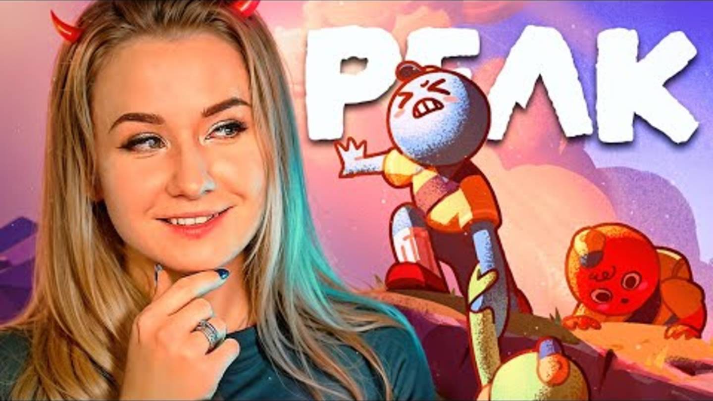 НОВЫЙ ОПАСНЫЙ КООПЕРАТИВ С ОЛЕГОМ И АЛЕКСОМ ⧸⧸ PEAK смотреть онлайн