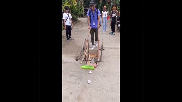 Технология