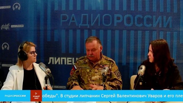 «Дороги победы» - Сергей  Уваров