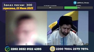 Харьковский ждун