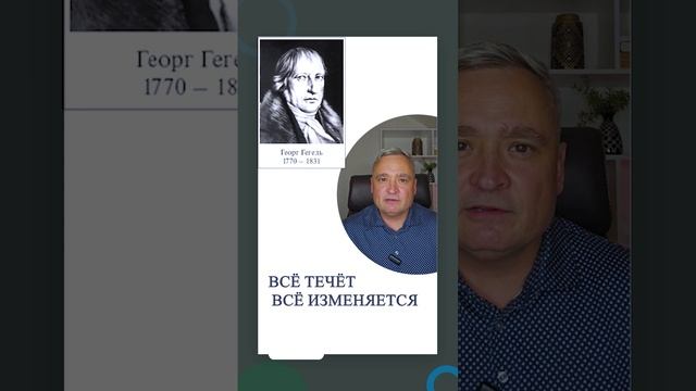 Судебная защита