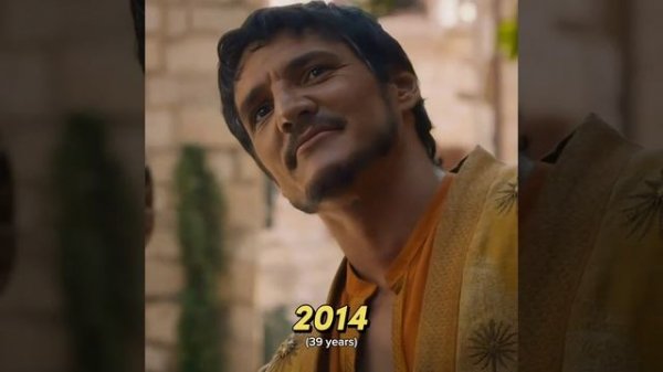 На волне педро паскаль pedro pascal