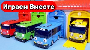 Играем в машинки мультики БЕЙБИ БАС ! Играем в магазин и ферму ! Игрушки мультики для детей