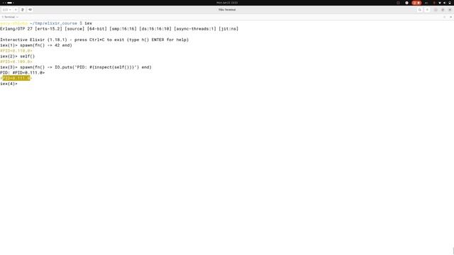 Курс Эликсир, часть 2. Урок 01-01. Работа с процессами на низком уровне. смотреть онлайн