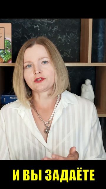 Растительные масла повреждают нервы!