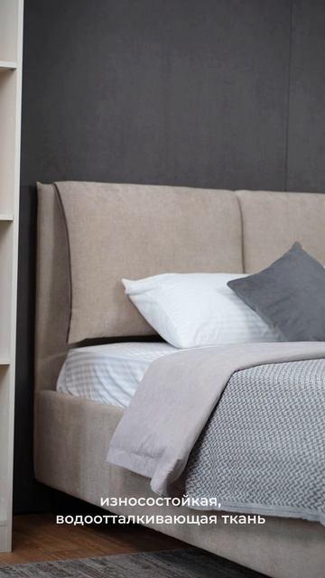 Элегантность, скрытая в деталях: кровать «Венеция» ✨ смотреть онлайн