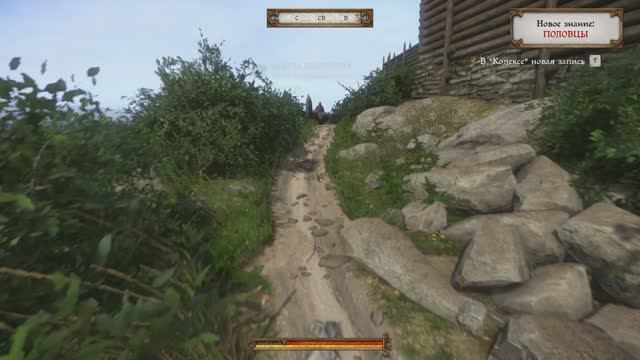 Kingdom Come  Deliverance 2 часть