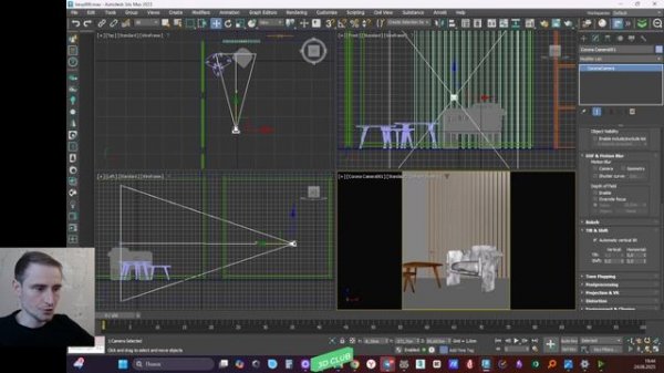 1 день бесплатного интенсива 3dclub
