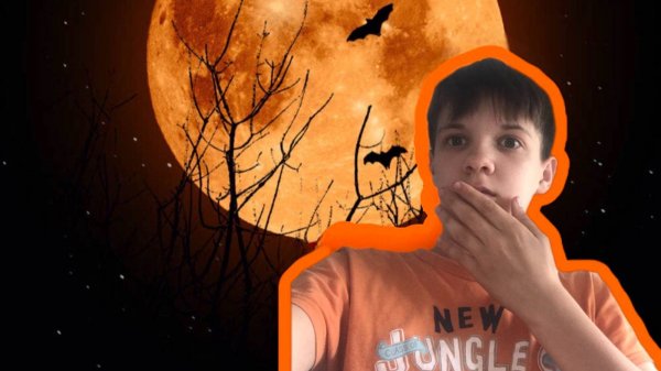 Страшные истории 2 часть//Vova Tuy