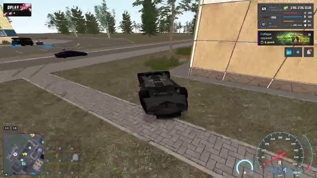 дм + намеренное создание дтп + абьюз (игра от головы) смотреть онлайн