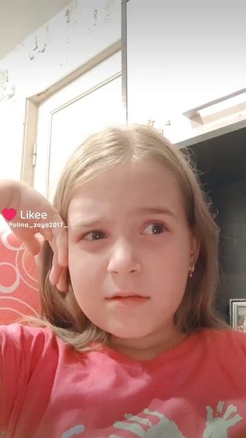Like_7414180436864548733 смотреть онлайн