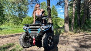 Motoland 300 MAX X она выбрала его