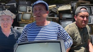 НОВЫЙ ТЕЛЕК БАТИ