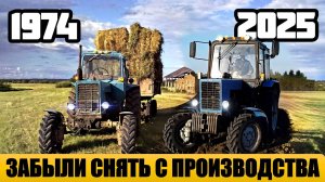 7 тракторов СССР, которые забыли снять с производства.