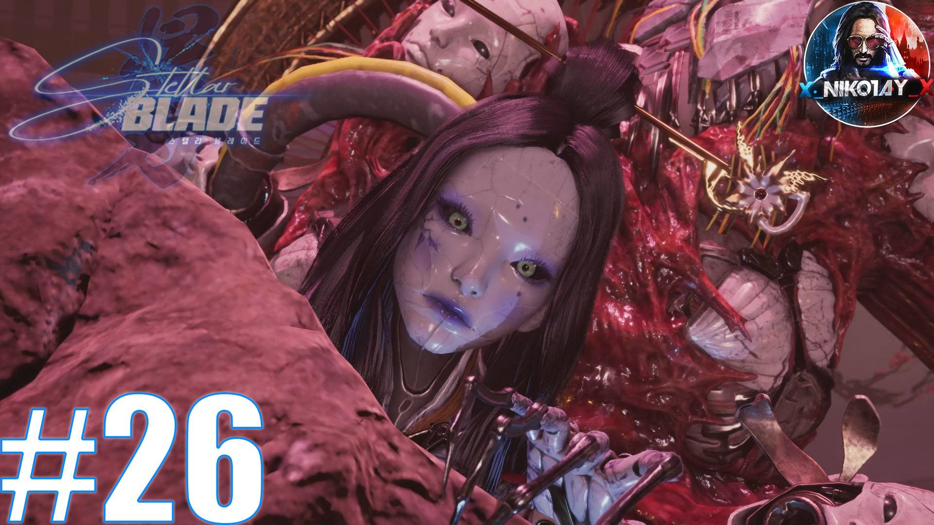 StellarBlade прохождение на ПК #26 [Без комментариев]