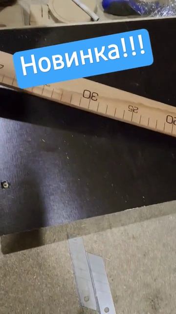 Чем клеить поролон? Тестируем новинки клея!!! смотреть онлайн