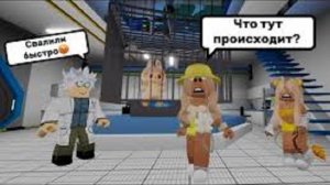 ПАНДОРА ЛАБУБУ ЖЕРТВА ЛАБОРАТОРНЫХ ИССЛЕДОВАНИЙ В БРУКХЕЙВЕН РП🏡 // СПАСЕНИЕ ЛАБУБУ #pandora