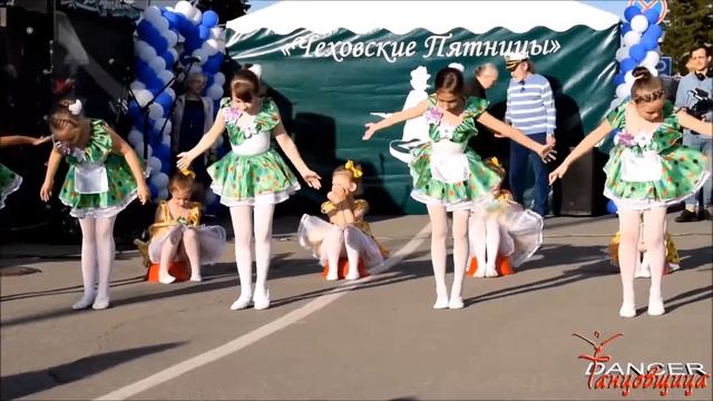 #втанце Чеховские пятницы Помощницы