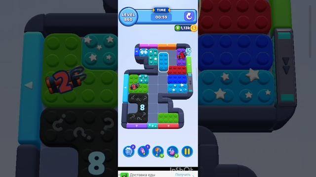 color block jam 860 уровень смотреть онлайн