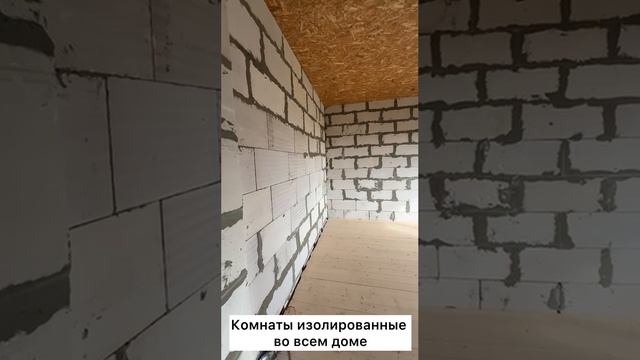 Дом 121 кв.м. в д. Юдино, Великоустюгский район смотреть онлайн