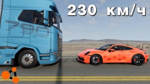 ЛОБОВЫЕ СТОЛКНОВЕНИЯ МАШИН ( BeamNG.Drive )