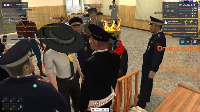 нарушение устава смотреть онлайн