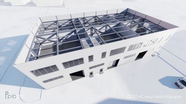 Видео Склады