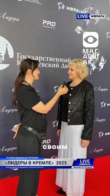 Москва смотреть онлайн