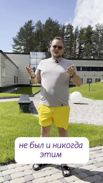 Своими силами я это уже победить не могу, мне нужна помощь специалистов смотреть онлайн