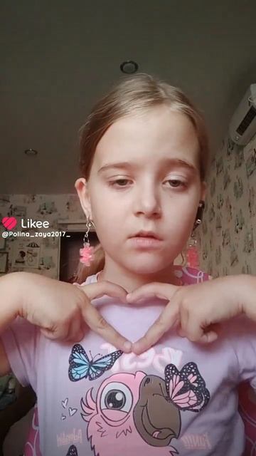 Like_7415210271237881725 смотреть онлайн